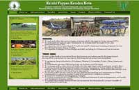 Krishi Vigyan Kendra, Kota